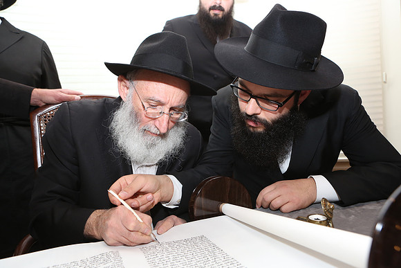 LubinTorah-B052