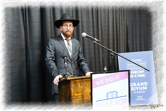 Shas4Shidduchim SP09