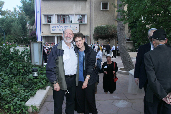 RZCIsrael-A064