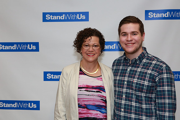 StandWithUsGala-B20