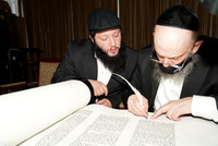 AaronGoldsmithTorah-A016
