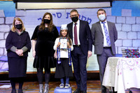 HT-Siddur-1A-13