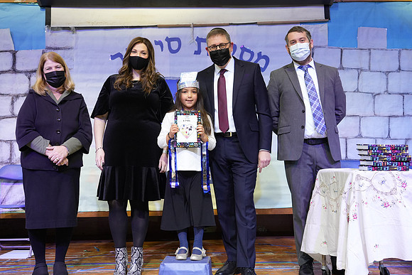 HT-Siddur-1A-13