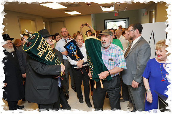 CherneyTorah SP16