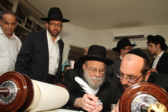 BronerTorah-B12