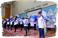 HillelTorahSiddur SP05