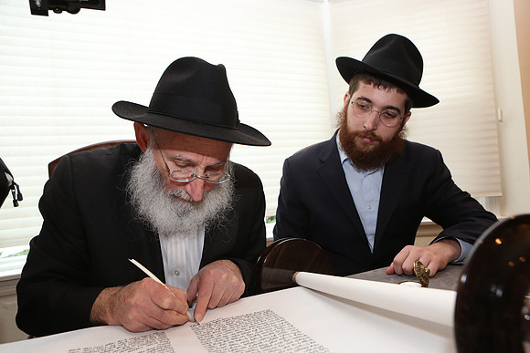 LubinTorah-B039