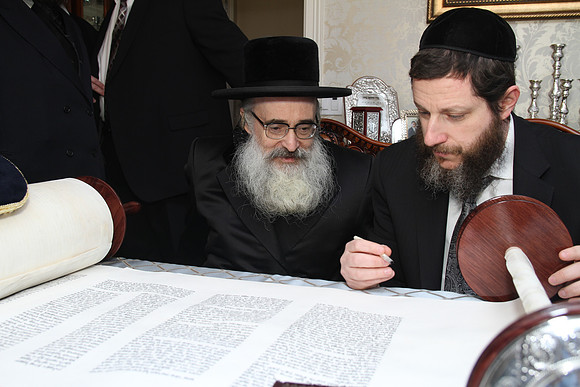 KnopfTorah-A030