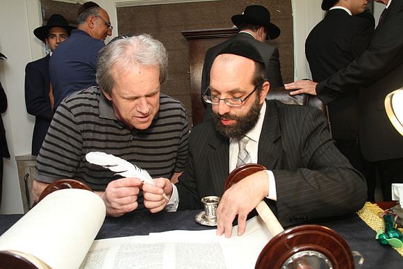 BronerTorah-B50