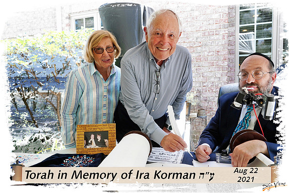 KormanTorah SP03
