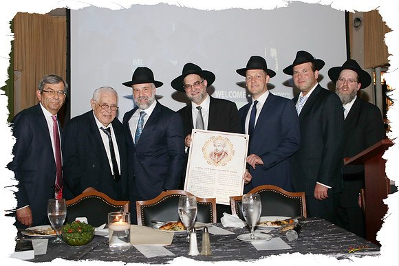 MeorHaTorahBanquet SP05