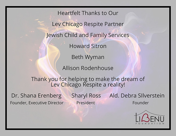 18 Gala- Thank you JCFS- digital