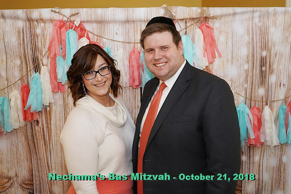 NechamaBasMitzvah-E091