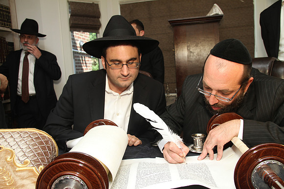 BronerTorah-B45