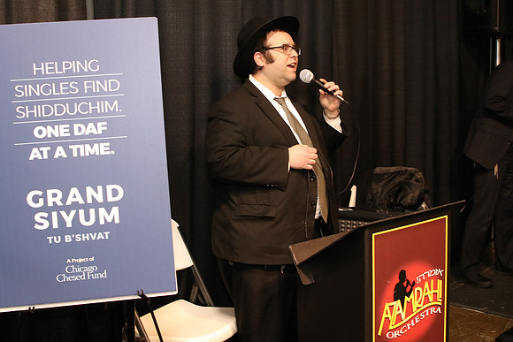 Shas4Shidduchim-D47
