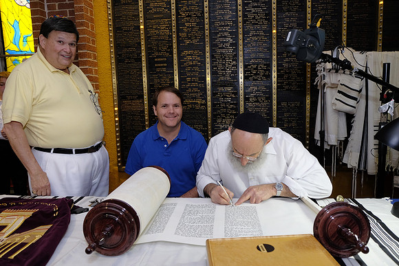 EzrasIsraelTorahD-A032