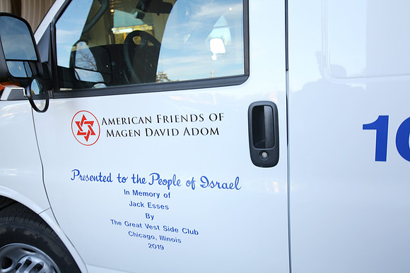 MDAAmbulanceDedication-A27