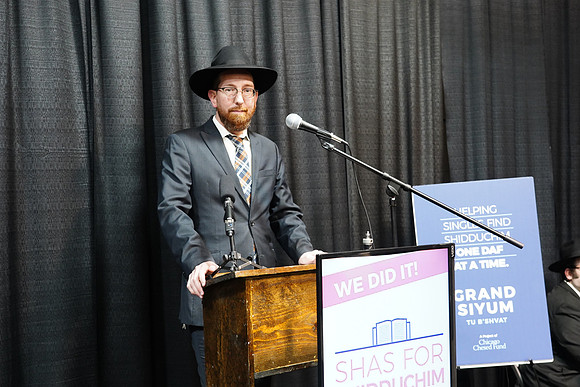 Shas4Shidduchim-D04