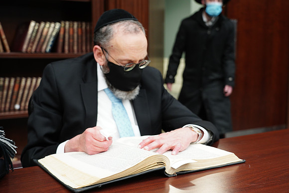 Shas4Shidduchim-C041