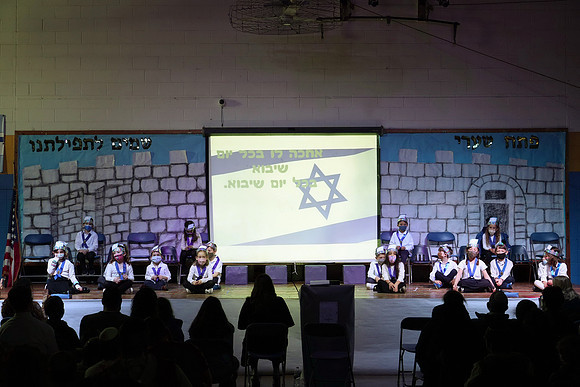 HT-Siddur-Class1B-42