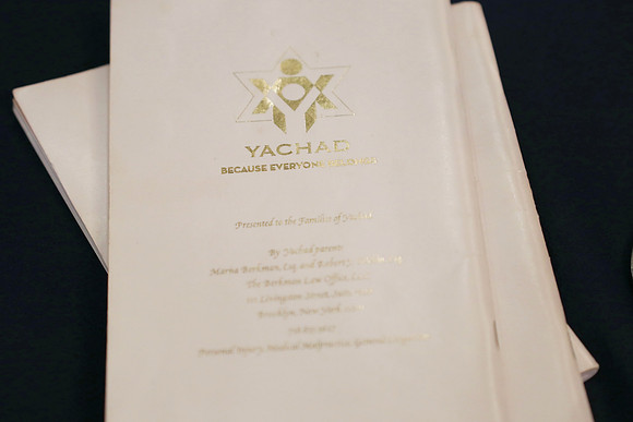 YachadGertzClair-A04