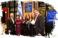 IsraelBondsMedicalBanq SP04