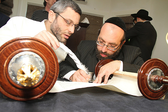 BronerTorah-B55