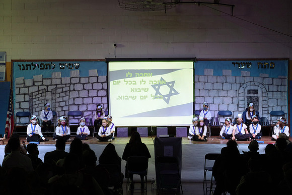 HT-Siddur-Class1B-41