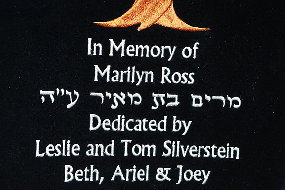 DarcheiNoamTorah-A01