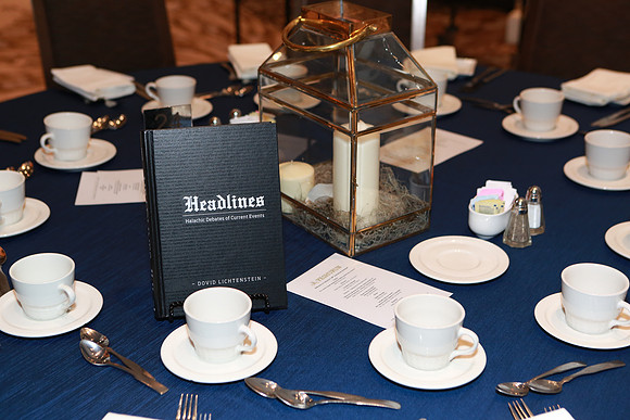 Yeshurun48thBanquet-A13