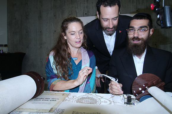 MadisonTorah-B28