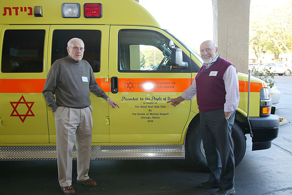 MDAAmbulanceDedication-A06
