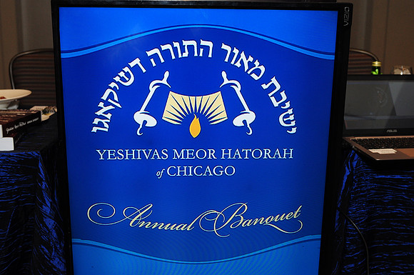 MeorHatorahBanquet-A10