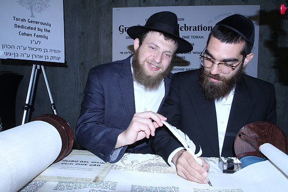 MadisonTorah-B33