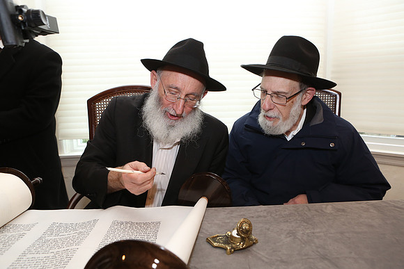 LubinTorah-B021