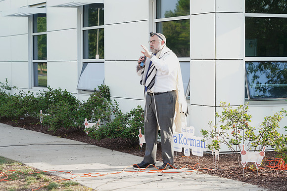 KormanTorah-D033