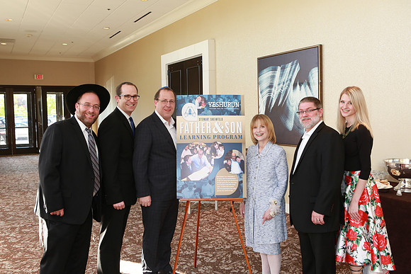 Yeshurun48thBanquet-B41