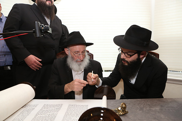 LubinTorah-B049