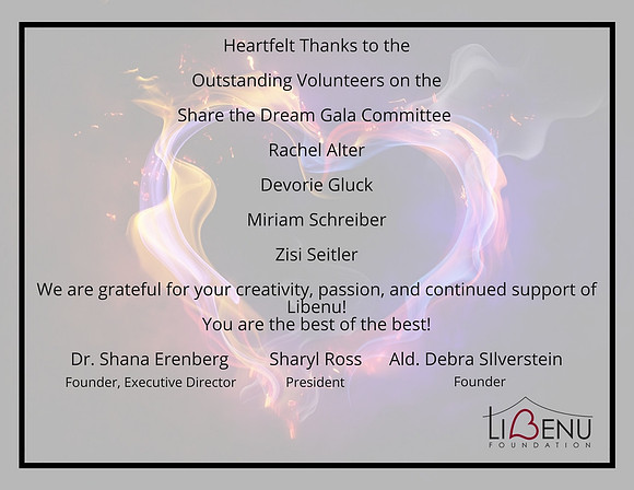 18 Gala- Thank you dinner volunters- digital