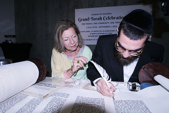 MadisonTorah-B51