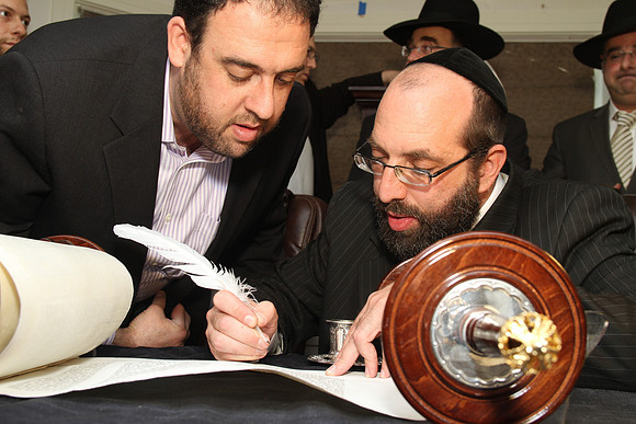 BronerTorah-B28