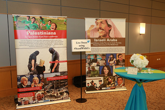 StandWithUsGala-A08