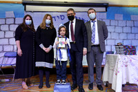 HT-Siddur-1B-06