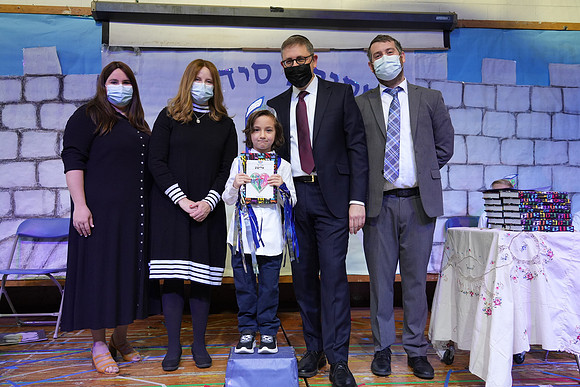 HT-Siddur-1B-06