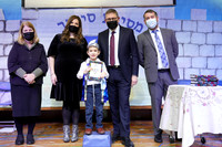 HT-Siddur-1A-14