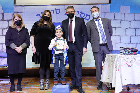 HT-Siddur-1A-14