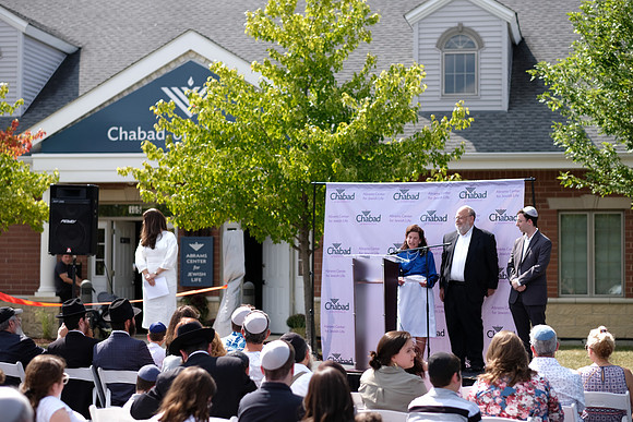 ChabadofNaperville-B051