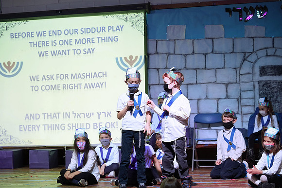 HT-Siddur-Class1B-36