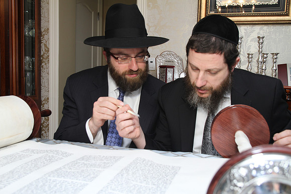 KnopfTorah-A043