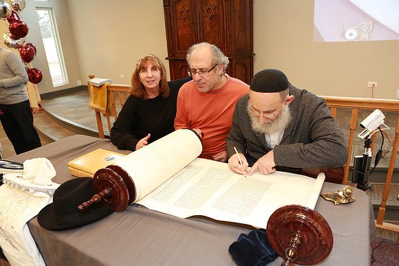 DarcheiNoamTorah-B058